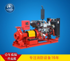 上海喜之泉3CF认证XBC-IS柴油机消防泵
